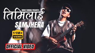 TIMILAI SAMJHERA HERA DIN BITYO II BINOD TAMANG II NEHA TAMANGKEHAR SING LIMBU [upl. by Ynaffet]