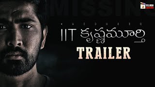 IIT Krishnamurthy Telugu Movie Trailer  Prudhvi Dandamudi  Maira Doshi  Mango Telugu Cinema [upl. by Egbert]