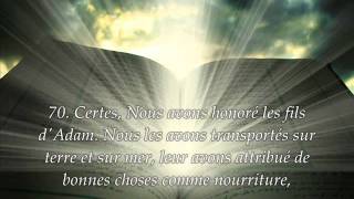 Sourate 17 Le voyage nocturne Alisra  Récitation en VO amp Traduction en Français [upl. by Dihahs890]