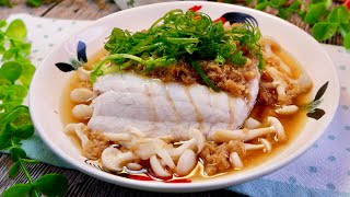 Zero Skills Needed Ginger Soy Sauce Steamed Fish 姜酱蒸鱼 Super Easy Chinese Style Fish Fillet Recipe [upl. by Olmsted]