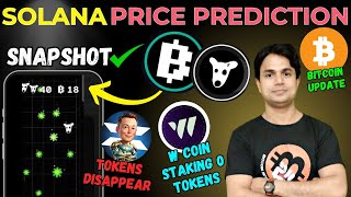 🚨 Solana coin price prediction  X Empire token not showing  W Coin Update  Blum dogs started 🚨 [upl. by Akeim]