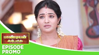 Pandian Stores 2  Episode Promo 2  17th June 2024 [upl. by Crescantia383]