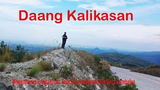 DAANG KALIKASAN [upl. by Christoffer]