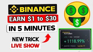 Daily Earn 1 to 50 From Binance Secret Trick  Binance Mobile Trading For Beginners binance [upl. by Clift476]