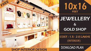 10x16 Jewellery Shop  Small Gold Shop Decoration idea  Best Jewellery Shop Interior Design [upl. by Ahsiekan]