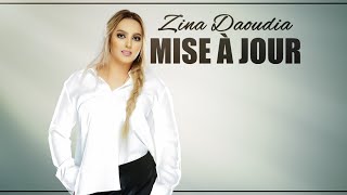 Zina Daoudia  Mise A Jour officiel Lyric Video 2020 ميزاجور زينة الداودية [upl. by Erwin]