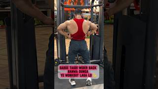 The Best Back Workouts for Maximum Results💪 youtubeshorts bodybuilding fitness backworkout [upl. by Pazice]