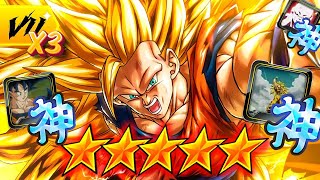 GOKU SUPER SAIYAN 3 EL MEJOR LEGENDS LIMITED💀 O ESTA MUERTO😮 Dragon Ball Legends [upl. by Debor]