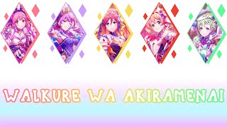 Walküre wa akiramenai  Color coded [upl. by Irahk]