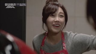 응답하라 1994  Ep17  왠지 모르게 익숙한 이웃집의 정체는 [upl. by Akyssej]