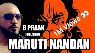 PAWANSUTT VINATI BARMBAAR fullversion B PRAAK  Shree Ram Janki BPraak Full Song bmmusic580 [upl. by Gui]