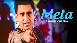 quotMela Sarbjit Cheemaquot Full Song  Rang Rara Riri Rara [upl. by Rik554]