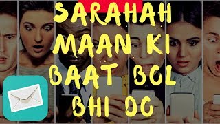 Create Sarahah account  How to use Saraha  How to link Sarahah to Facebook WhatsApp [upl. by Nonad]