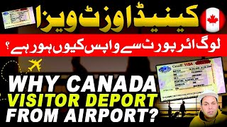 Why Canada Visitor Deport from Airport  Canada Visit Visa Update 2024 [upl. by Enyawd]