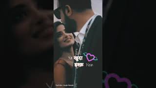 Hum Tere Ho Gaye Ya Khuda Ishq Mein Status 🥰🥰  Rafta Rafta Status  Rafta Rafta New Song Status [upl. by Amari]