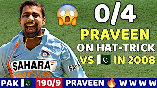 Thrilling Bowling 🔥 by PRAVEEN KUMAR VS PAKISTAN IND VS PAK 2ND ODI 2008  BY PRVEEN KUMAR W W W 🔥😱 [upl. by Almeta]