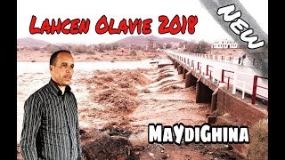 Lahcen Olavie 2018  MaYdiGhiNa [upl. by Anetta]