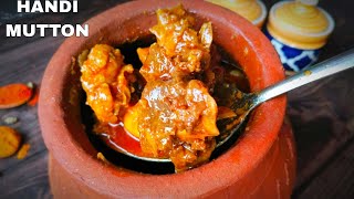 Handi Mutton Recipe। Champaran Mutton। Ahuna Mutton। GAS पर बनाए आसान चंपारण अहुना हांडी मटन [upl. by Gannes256]