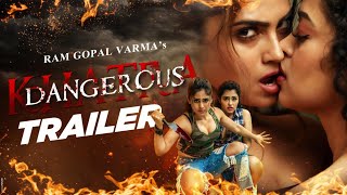 RGVs Final Dangerous Trailer  Naina Ganguly  Apsara Rani  RGV  Releasing on 6th May 2022 [upl. by Nahgeem]