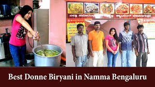 Amazing Indian Cuisine Donne Biryani in Bengaluru  Banashankari Donne Biryani [upl. by Gearard]