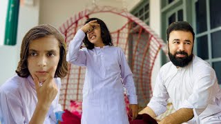 Rameez nay homework kis sa karwaya  funny video ￼ Naeem aw Rameez [upl. by Narhet255]