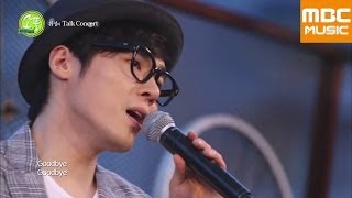 PICNIC LIVE 소풍  휘성 가슴시린 이야기  Wheesung  Heartsore Story  フィソン [upl. by Yhtur]