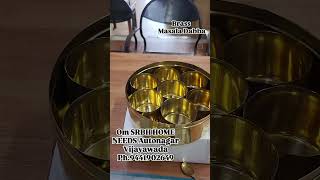 stainlesssteel steel aluminium copper indelium kitchenware [upl. by Stoffel]