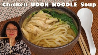 Chicken Udon Noodle Soup  Easy and Rich in Umami [upl. by Nylrem521]