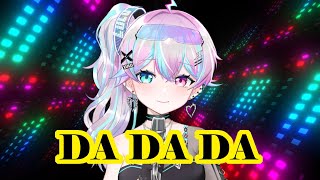 『dadada』在工地学的俄罗斯神曲，太上头了！ [upl. by Aretse]