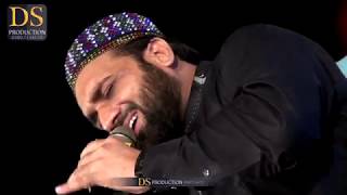 Allah Allah Allah Allah ALLAH ALLAH ALLAH by QARI SHAHID MEHMOOD QADRI [upl. by Narot472]