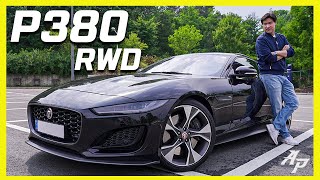 Let’s test drive the New Jaguar FType  P380  Supercharged amp RWD [upl. by Cawley]