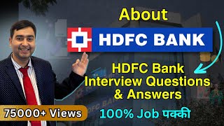 HDFC bank interview Questions and Answer  HDFC Bank Job Interview [upl. by Cull661]