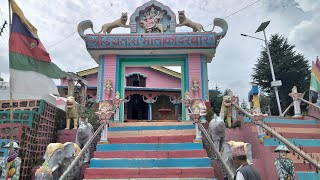 Ugratara Tample Dadeldhura  उग्रतारा भगवती मन्दिर डडेल्धुरा [upl. by Tess]