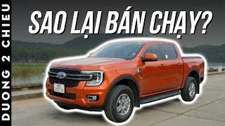 Ford Ranger XLS AT 4x2 Xe bản quotbasequot mà đầy thứ xịn  Đường 2 Chiều [upl. by Garaway]