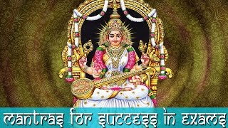 3 Powerful Saraswati Mantras for Education and Knowledge  Must Listen for Success [upl. by Diarmuid741]