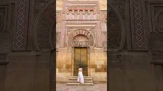 Hidden Secrets of the Grand Mosque of Cordoba Islamic Tour [upl. by Gefen]