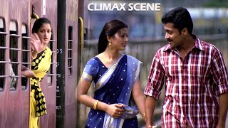 Nee Prematho Telugu Dubbed Movie Scene  Surya  Laila  Sneha  Vikraman [upl. by Victorine219]