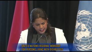 Her Excellency Reema Carmona UNDP Training Session Feature Address [upl. by Odo]