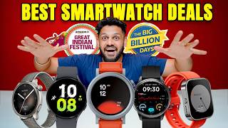 Best Smartwatch to buy in Amazon amp Flipkart BBD sale 2024⚡️ [upl. by Hilary]