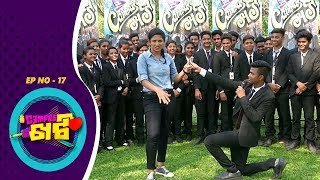 Campus Khati Ep 17  Indiragandhi Institute Of Hotel ManagementJajpur  Tarang Music [upl. by Stout]