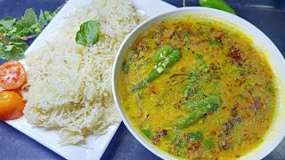 Pakistan Famous Daal Chawal Recipe By Sooper Mummy Kitchen 🤤😋 [upl. by Yarised]