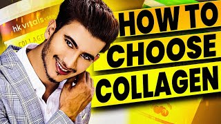 गलत COLLAGEN supplement लेना बंद करो How to Choose the Right Collagen Supplement [upl. by Idnew516]