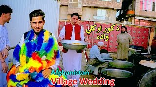 Village Wedding  Khost Afghanistan  د خوستیانو کلیوال واده [upl. by Alaine]