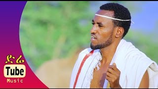 Ibrahim Roba  Doorii ዶሪ New Afaan Oromoo Karrayyu Music Video 2016 [upl. by Kial296]