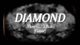 James Arial  Diamond by JroaFlow G Cover [upl. by Delora]