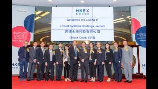 HKEX Listing Ceremony [upl. by Hance]