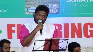 Eeswaran Orikkal sung by Pandalam Balan [upl. by Juliane]