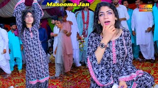 Tedi Matlab Di Yaari Hai  Masooma Jan  Dance Performance 2022 [upl. by Thomey831]