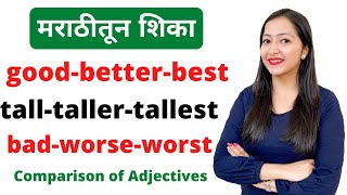 Comparison of Adjectives  English Grammar  In Marathi [upl. by Schouten703]