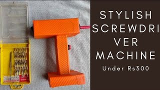 how to make screwdriver machine with gear motor low cost [upl. by Anyd274]